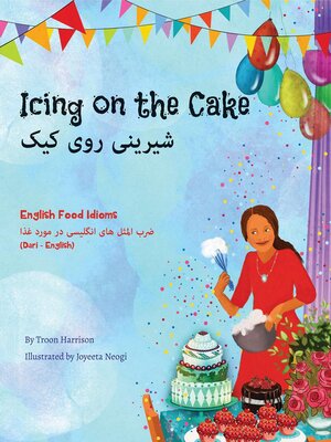 cover image of Icing On the Cake (Dari-English)